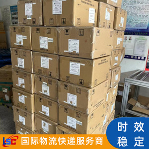 บริการขนส่งระหว่างประเทศ Lianshuncheng Us China Express Line Lsc2025 จากเซินเจิ้นไปยังสหรัฐอเมริกา จัดส่งรวดเร็วและมั่นคง - Product Image 3