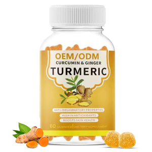 ウコン用ガムカスタムビタミンハーブサプリメントビーガンウコン用ガム - Product Image 2