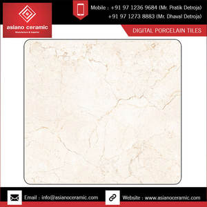 Azulejos de Porcelana Digital Bottochino Beige 600x600mm, Rústicos y Modernos para Paredes y Pisos, Uso Interior en Villas, Centros Comerciales, Ladrillo Refractario - Product Image 4