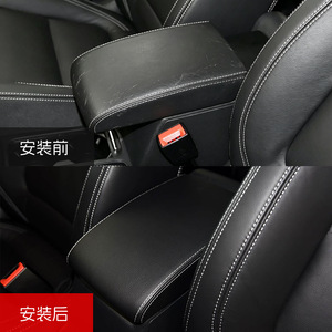 Funda de cuero para reposabrazos para Volkswagen Tiguan 2009-2017, cubierta protectora para consola central, caja de almacenamiento - Product Image 1