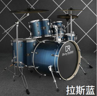 TONGLING Instruments de musique professionnels, ensemble de 5 tambours en tricot pour débutants
