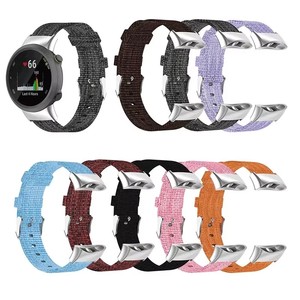 <span class=keywords><strong>Correa</strong></span> de nailon de tela transpirable con herramientas para Garmin Swim2, <span class=keywords><strong>correa</strong></span> de repuesto para reloj inteligente para Garmin <span class=keywords><strong>forerunner</strong></span> <span class=keywords><strong>45</strong></span> 45S - Product Image 2