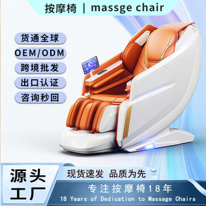 Smart Massage <b>Chair</b> Full Body 4D Robotic Hand <b>Zero</b> <b>Gravity</b> SL Rail Orange White Home Use - Product Image 4