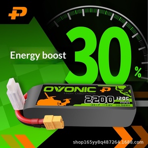 แบตเตอรี่ Traling 2200mAh 120C 4S/6S 14.8V/22.2V สำหรับโดรนแข่ง FPV ขนาด 5 <span class=keywords><strong>น</strong></span>ิ้ว ผลิตในจี<span class=keywords><strong>น</strong></span> - Product Image 5