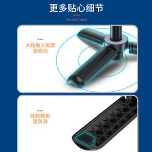 Mini Trípode de Escritorio Taixun Action2 Compatible con <span class=keywords><strong>Gopro11</strong></span>, Poste de Extensión, Cámara Deportiva, Palo para Selfies - Product Image 5