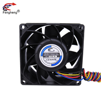 Ventilateur DC 12V 24V 48V 80X80X32mm 3 broches 7 pales sans balais à grand volume d'air pour lampe LED