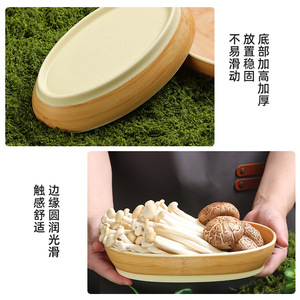 Brisa de montaña, brisa suave, olla caliente de sopa agria de Yunnan-Guizhou, plato triple crujiente, plato ovalado de verduras. - Product Image 3