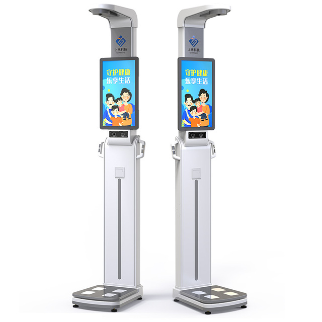 Pharmacy Height and Weight Machine Body Composition Analyser