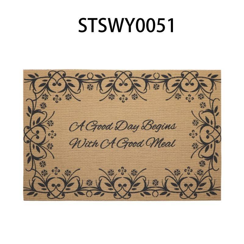 สีเขียวอ่อน