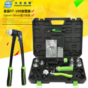 Expansor de Tubos Manual Dasheng Shengba ST-100A 10mm-28mm para Tuberías de Cobre - Product Image 1