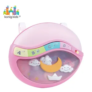 Konig Kids (High) 저 (Quality Jouets 어린이 Baby 밤 Lamp 방 밤 빛 보육 진정 Baby 컴포트 장난감 뮤지컬 Baby Toy