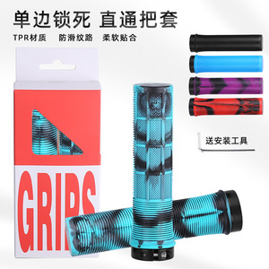Puños de Manillar de Bicicleta Hisayoshi YUUISD TPR con Bloqueo, Antideslizantes y Amortiguadores para Bicicleta Eléctrica de Montaña - Product Image 3
