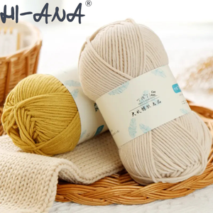 Fil à tricoter Yaoou 7 étoiles 100% acrylique, 7 brins, coton laitier, fait main, pour écharpe DIY, fil épais, exclusivité transfrontalière - Product Image 1