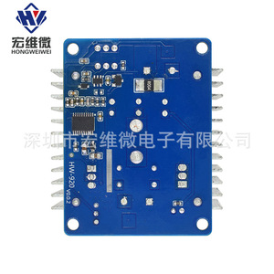 Módulo Convertidor Buck Hongwei Micro 300W 20A, Controlador LED de Voltaje y Corriente Constantes, Fuente de Alimentación Reductora - Product Image 2
