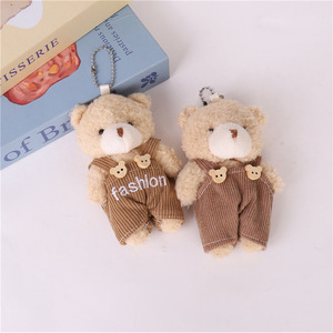 <b>Cute</b> Teddy <b>Bear</b> Plush Pendant Keychain Soft PP Cotton Small Doll Gift For Youth Bag Accessory - Product Image 2