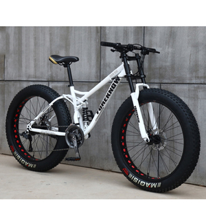 Vélo Tout Terrain Adulte de <span class=keywords><strong>26</strong></span> <span class=keywords><strong>Pouces</strong></span>, 27 Vitesses, Double Frein à Disque, Cadre en Fibre de Carbone, Vélo de Montagne Sportif, Pneus et Roues Larges - Product Image 4