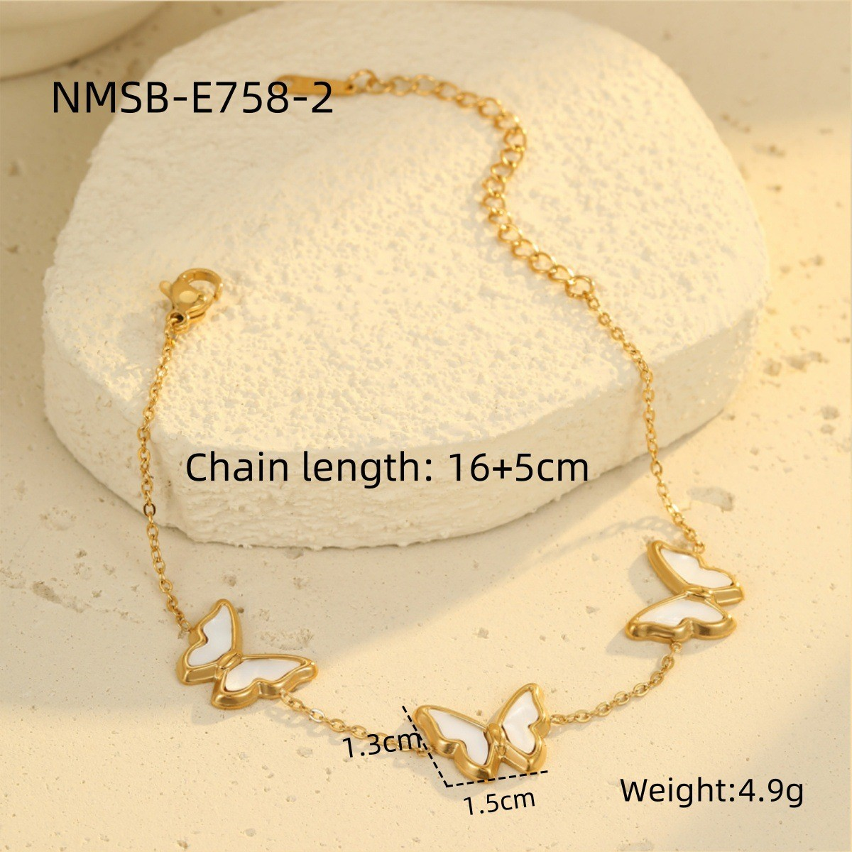 NMSB-E758-2   เอ็นเอ็มเอสบี-อี758-2