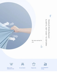 185gsm giả thổ cẩm băng lụa thể thao nhanh khô vải 88% polyester 12% spandex lạnh vải Kem chống nắng quần áo thể thao mặc - Product Image 6