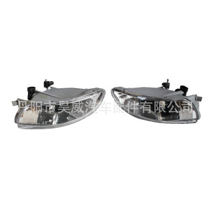ไฟตัดหมอกหน้า Lexus Rx300 Rx330 รุ่น 81221-48020 แบบฮาโลเจน 12v 27w คู่ซ้ายขวา - Product Image 1