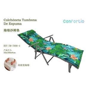 Tappetino da Spiaggia TUMBONA ad Alta Densità 55*180*4CM, Set da 4 Pezzi per Bagno e Doccia, Idea Regalo - Product Image 1