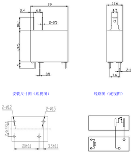 Yuanze <span class=keywords><strong>YTV</strong></span> 20A relé de potencia 16A 277VAC 4pin HF78F relé de horno microondas G5J 20A 125VAC mini relé - Product Image 5