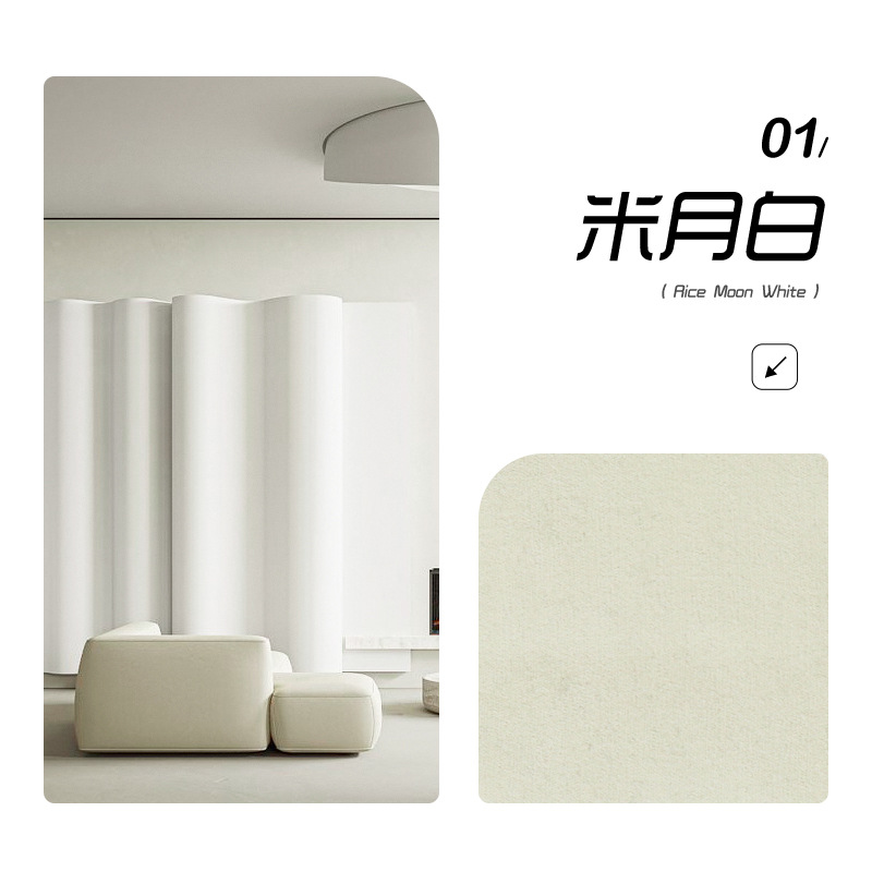 Ciniglia Super morbida 01/miyue bianco