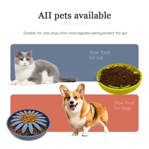 Comedero Lento para Mascotas, Libre de BPA, de Silicona, con Forma de Flor, Tapete para Lamer para Perros, Forma de Hoja, Redondo, de Silicona, para Alimentación Lenta - Product Image 6