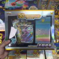 Célébration du 30e anniversaire de Pokémon : Ensemble de cartes premium Umbreon PTCG, jeu de cartes à collectionner, coffret cadeau en stock