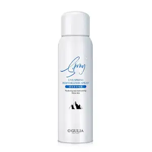 OEM Spray de Cuidados Com A Pele Whitening Hidratante Spray Facial Após O Reparo Sol Toner Rosto