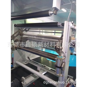 Transparent PET Sheet 1Mm 0.7Mm Extrusion Grade <b>Film</b> Grade For Printing And Die Cutting - Product Image 3
