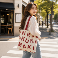 Sac fourre-tout en toile imprimée BSBH, sac de courses réutilisable, sacs en coton, sacs à main pour femmes, pour les courses quotidiennes, le travail et les voyages