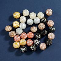 Cube en nacre naturelle des mers profondes/perles rondes pour bricolage collier bracelet artisanat