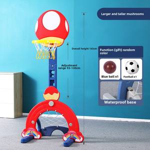 Panier de basket-ball Mushroom Boy pour enfants de 5 à 7 ans, <span class=keywords><strong>jouet</strong></span> de tir à la balle d'intérieur, matériau plastique durable, YS TOYS 30x20x20cm - Product Image 6