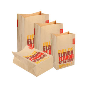 Sac en papier kraft pour cadeaux, collations, biscuits, sacs de courses pour restaurants, sacs à emporter avec logo, sacs en papier pour frites et burgers sans poignée - Product Image 1