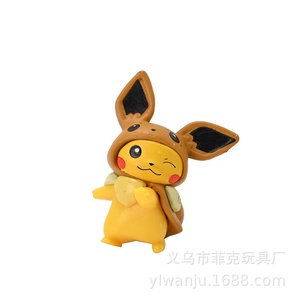 Jouet de balle de poke éclatée activé par le toucher de 7cm avec mini <span class=keywords><strong>figurine</strong></span> à collectionner Poke-mon modèle poupée balle interactive pour jouets pour enfants - Product Image 6