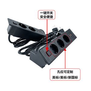 Jianshi Hardware Products Smart <b>Socket</b> EU Plug 16A Desktop Power Strip <b>With</b> <b>Usb</b> Ports Universal Use - Product Image 5
