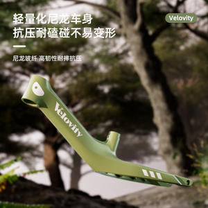 Vélo d'équilibre pour enfants Velovity 2-6 ans, cadre détachable en nylon et fibre de verre sans chaîne, selle en cuir, voiture sensorielle - Product Image 4