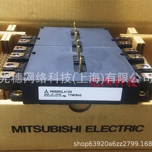 มิตซูบิชิ QJ71E71-100 โมดูล PLC 24VDC อินเทอร์เฟซการสื่อสารโมดบัสหน่วยความจำข้อมูล I/O 1 ผลิตในญี่ปุ่น - Product Image 2