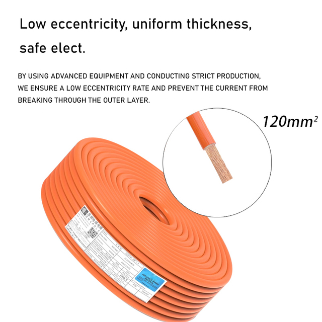 -40℃ to 125℃ / 150℃ XLPE 120 Mm² High-voltage Control Cable, Suitable for Equipment Battery Connection Power Cables