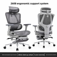 Chaise de bureau ergonomique en maille à double inclinaison, silencieuse, avec roulettes, idéale pour l'étude à domicile et la sieste – Meilleure vente