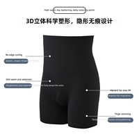 Pantalon sculptant pour hommes, pour l'intérieur des cuisses et l'abdomen - Pantalon de compression fine en nylon sans couture, ODM, à maintien ferme