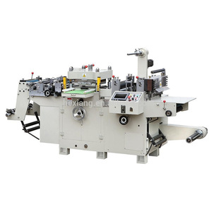 Machine de découpe d'étiquettes entièrement automatique Zhejiang Hexiang Y-MQ-320Y-MQ-420 - Product Image 1