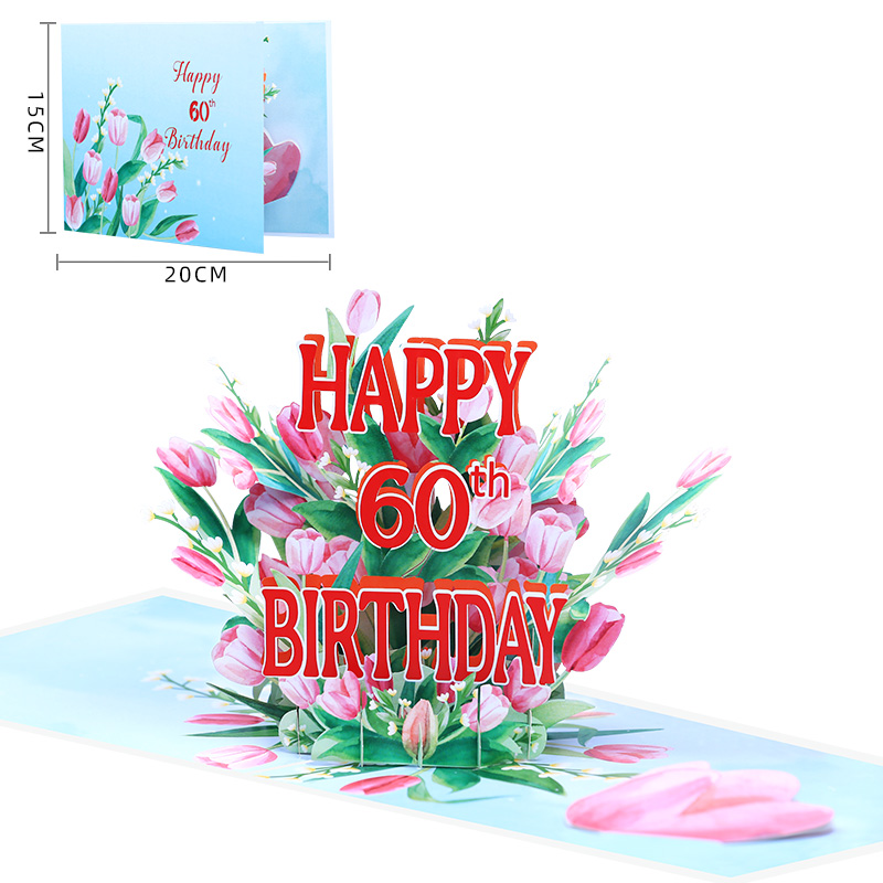 Sky Blue 60th