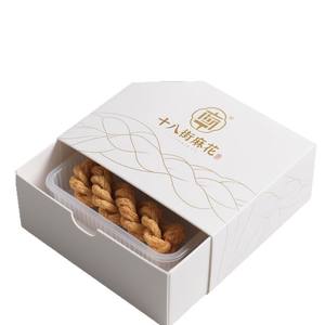 Personalización de cajas de regalo Tianjin 18th Street Twist, personalización de cajas de embalaje especiales de alta gama para lugares emblemáticos, personalización de cajas de regalo. - Product Image 5