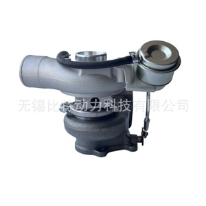 Turbocompresor Turbo Hi-Billet TD04L 49377-07000 49377-08900 para Iveco 2.8TD 1999-2006 - Product Image 2