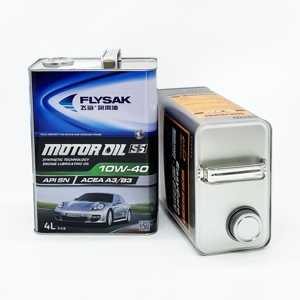 Impresión Offset al por Mayor JUWEI, Lata de Hojalata para Aceite de Motor de 4L, Forma Cuadrada y Rectangular, con Tapa de Rosca y Superficie Lacada - Product Image 4