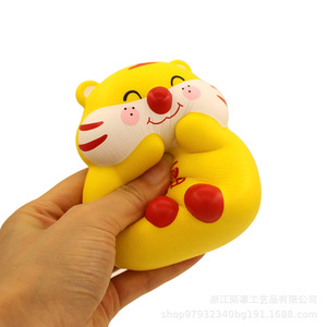 Cartoon Tiger Pu <b>Foam</b> Lucky Tiger Toy <b>Craft</b> Decoration For Kids 2-4 Years Unisex Fidget Toy - Product Image 4