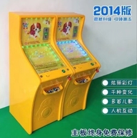 Bonne qualité classiques drôle flipper jeu d'arcade enfants amusement monnayeur flipper à vendre