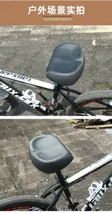 Сиденье для велосипеда, скутера, удобное амортизирующее сиденье, расширенное, бесшовное седло, велосипедное седло для горного велосипеда, оборудование для верховой езды