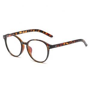 Rotonda Retro del computer gaming protezione dello schermo <span class=keywords><strong>blu</strong></span> <span class=keywords><strong>filtro</strong></span> di <span class=keywords><strong>luce</strong></span> <span class=keywords><strong>occhiali</strong></span> - Product Image 3